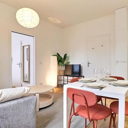 L'Origami - Lovely Newly Renovated Apartment With Garage - Villeurbanne Luaran gambar